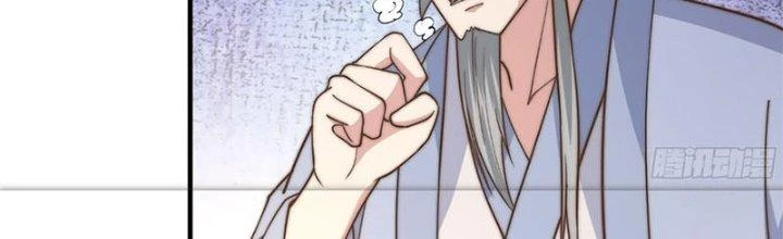 Trên Người Ta Có Một Cái Cây Thần Thoại Chapter 20 - Trang 2