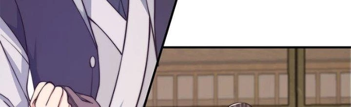 Trên Người Ta Có Một Cái Cây Thần Thoại Chapter 20 - Trang 2