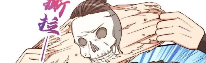 Trên Người Ta Có Một Cái Cây Thần Thoại Chapter 20 - Trang 2