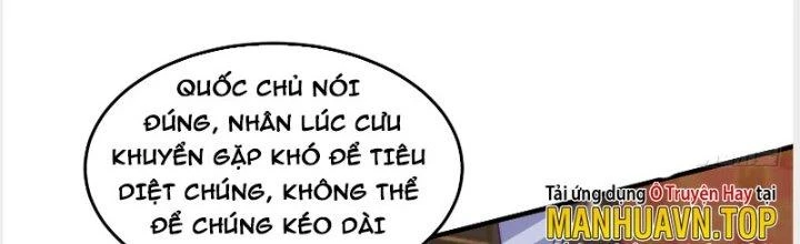 Trên Người Ta Có Một Cái Cây Thần Thoại Chapter 21 - Trang 2