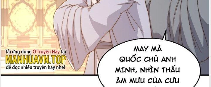 Trên Người Ta Có Một Cái Cây Thần Thoại Chapter 21 - Trang 2