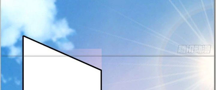 Trên Người Ta Có Một Cái Cây Thần Thoại Chapter 21 - Trang 2