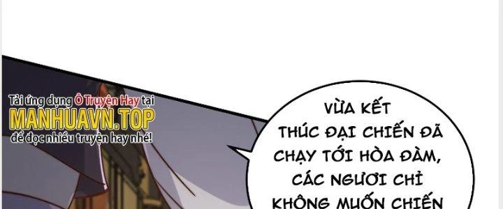 Trên Người Ta Có Một Cái Cây Thần Thoại Chapter 21 - Trang 2