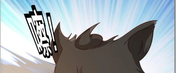 Trên Người Ta Có Một Cái Cây Thần Thoại Chapter 21 - Trang 2