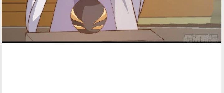 Trên Người Ta Có Một Cái Cây Thần Thoại Chapter 22 - Trang 2