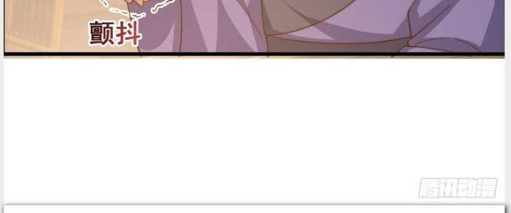 Trên Người Ta Có Một Cái Cây Thần Thoại Chapter 22 - Trang 2