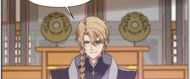 Trên Người Ta Có Một Cái Cây Thần Thoại Chapter 22 - Trang 2