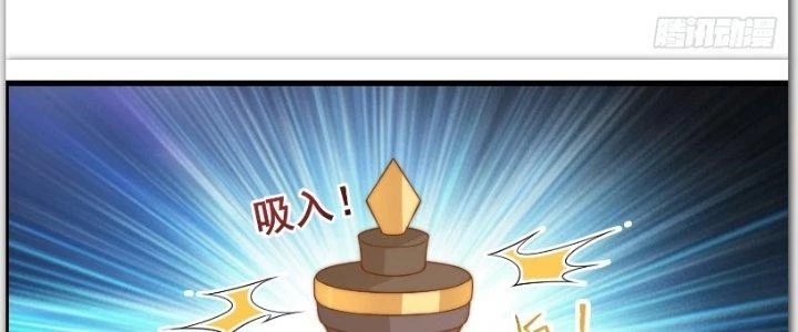 Trên Người Ta Có Một Cái Cây Thần Thoại Chapter 22 - Trang 2