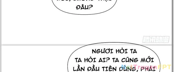 Trên Người Ta Có Một Cái Cây Thần Thoại Chapter 22 - Trang 2