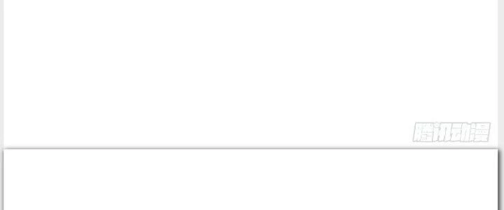 Trên Người Ta Có Một Cái Cây Thần Thoại Chapter 22 - Trang 2