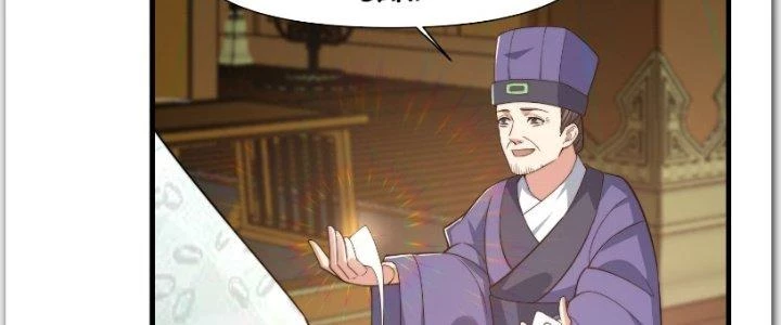 Trên Người Ta Có Một Cái Cây Thần Thoại Chapter 22 - Trang 2