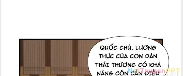 Trên Người Ta Có Một Cái Cây Thần Thoại Chapter 22 - Trang 2