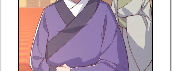 Trên Người Ta Có Một Cái Cây Thần Thoại Chapter 22 - Trang 2