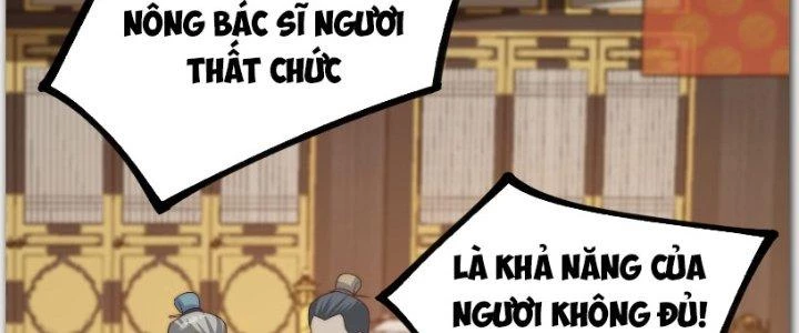 Trên Người Ta Có Một Cái Cây Thần Thoại Chapter 22 - Trang 2