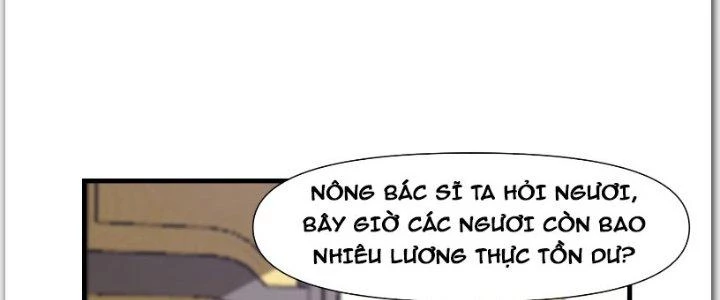 Trên Người Ta Có Một Cái Cây Thần Thoại Chapter 22 - Trang 2