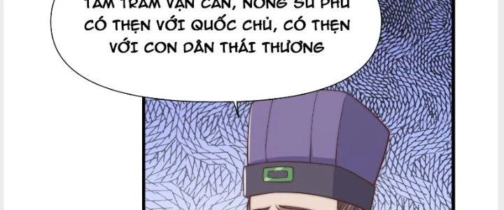 Trên Người Ta Có Một Cái Cây Thần Thoại Chapter 22 - Trang 2