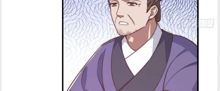 Trên Người Ta Có Một Cái Cây Thần Thoại Chapter 22 - Trang 2