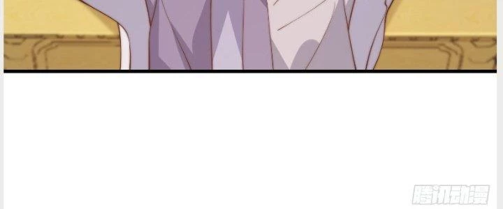 Trên Người Ta Có Một Cái Cây Thần Thoại Chapter 22 - Trang 2