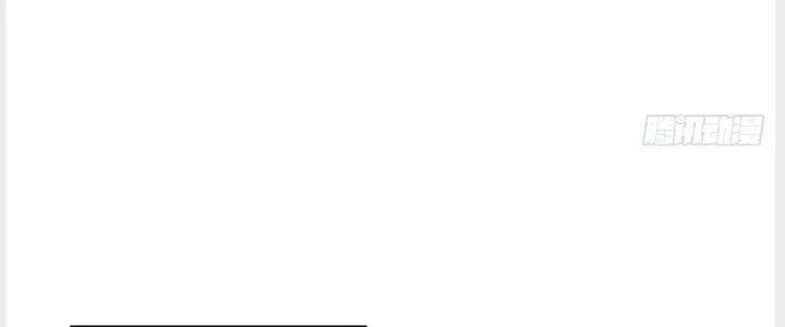 Trên Người Ta Có Một Cái Cây Thần Thoại Chapter 22 - Trang 2