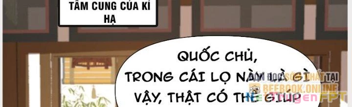 Trên Người Ta Có Một Cái Cây Thần Thoại Chapter 22 - Trang 2