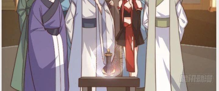 Trên Người Ta Có Một Cái Cây Thần Thoại Chapter 22 - Trang 2