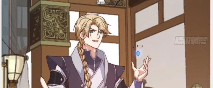 Trên Người Ta Có Một Cái Cây Thần Thoại Chapter 22 - Trang 2