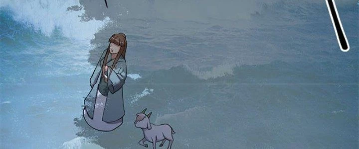 Trên Người Ta Có Một Cái Cây Thần Thoại Chapter 23 - Trang 2