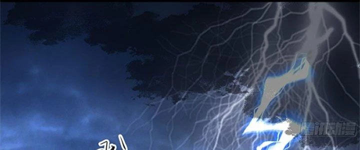 Trên Người Ta Có Một Cái Cây Thần Thoại Chapter 23 - Trang 2