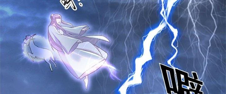 Trên Người Ta Có Một Cái Cây Thần Thoại Chapter 23 - Trang 2