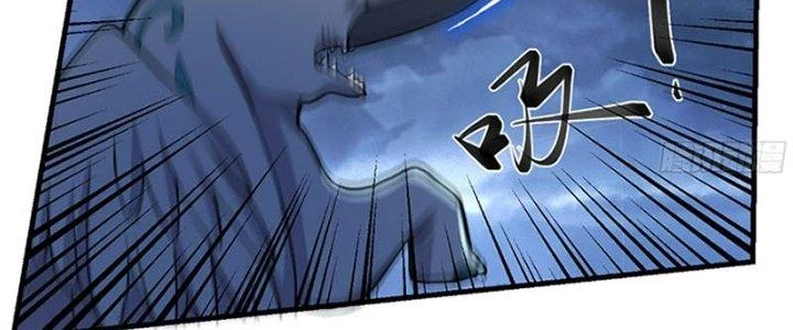 Trên Người Ta Có Một Cái Cây Thần Thoại Chapter 23 - Trang 2