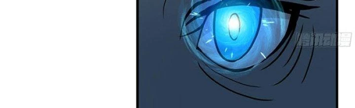 Trên Người Ta Có Một Cái Cây Thần Thoại Chapter 23 - Trang 2