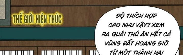 Trên Người Ta Có Một Cái Cây Thần Thoại Chapter 23 - Trang 2