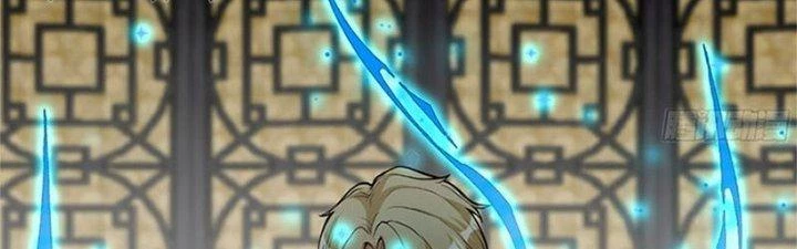 Trên Người Ta Có Một Cái Cây Thần Thoại Chapter 23 - Trang 2