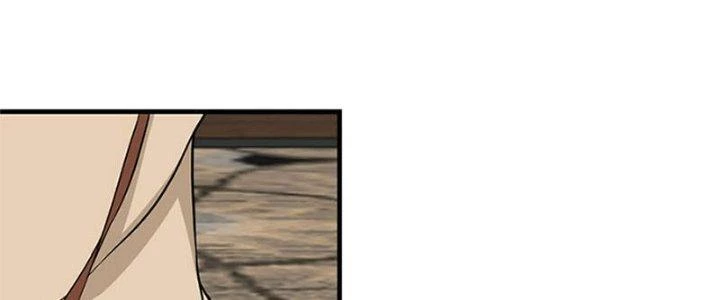 Trên Người Ta Có Một Cái Cây Thần Thoại Chapter 23 - Trang 2