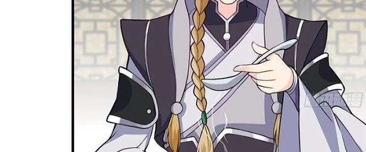 Trên Người Ta Có Một Cái Cây Thần Thoại Chapter 23 - Trang 2