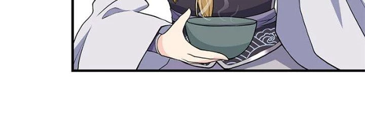 Trên Người Ta Có Một Cái Cây Thần Thoại Chapter 23 - Trang 2