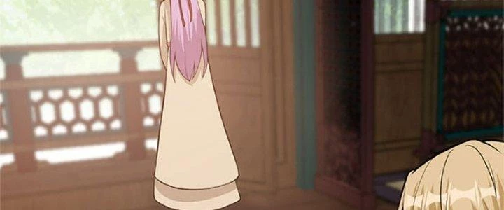 Trên Người Ta Có Một Cái Cây Thần Thoại Chapter 23 - Trang 2