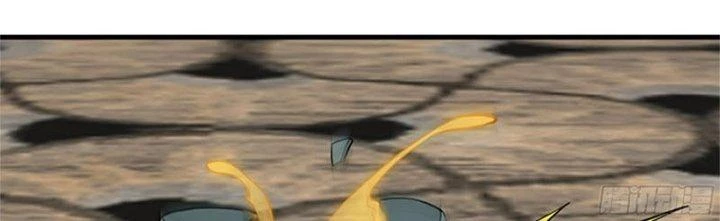 Trên Người Ta Có Một Cái Cây Thần Thoại Chapter 23 - Trang 2