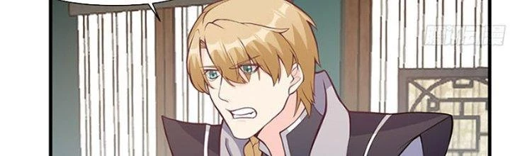 Trên Người Ta Có Một Cái Cây Thần Thoại Chapter 23 - Trang 2