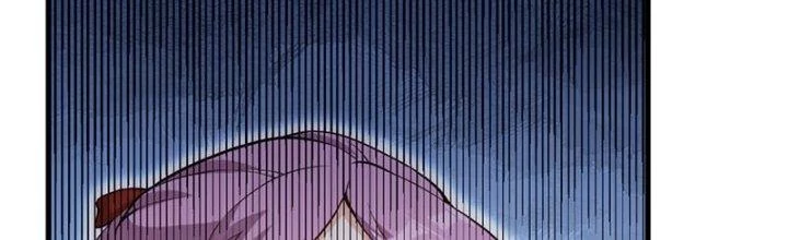 Trên Người Ta Có Một Cái Cây Thần Thoại Chapter 23 - Trang 2