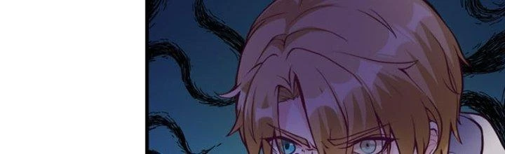 Trên Người Ta Có Một Cái Cây Thần Thoại Chapter 23 - Trang 2