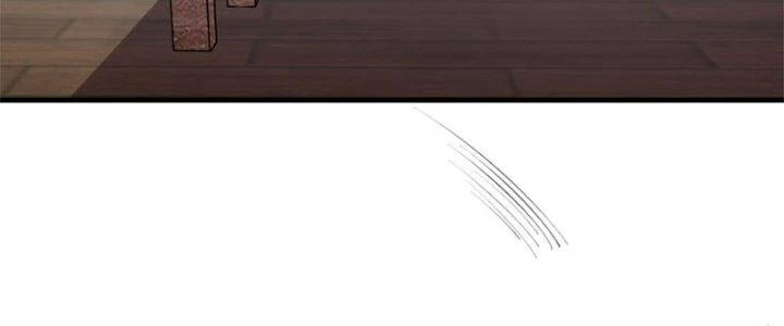 Trên Người Ta Có Một Cái Cây Thần Thoại Chapter 23 - Trang 2