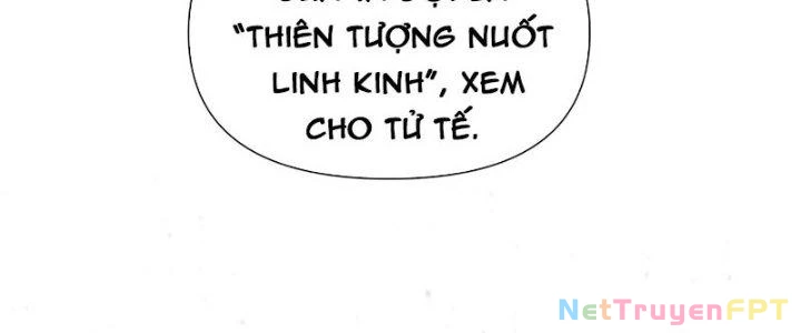 Trên Người Ta Có Một Cái Cây Thần Thoại Chapter 23 - Trang 2