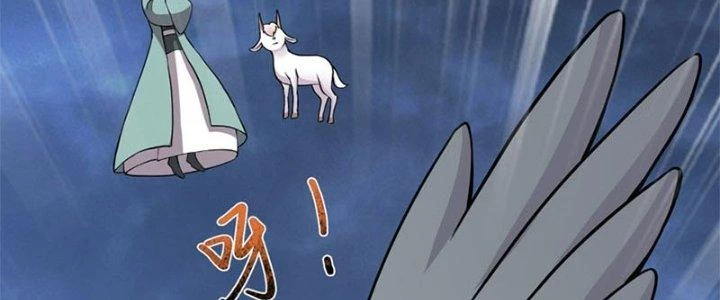 Trên Người Ta Có Một Cái Cây Thần Thoại Chapter 23 - Trang 2