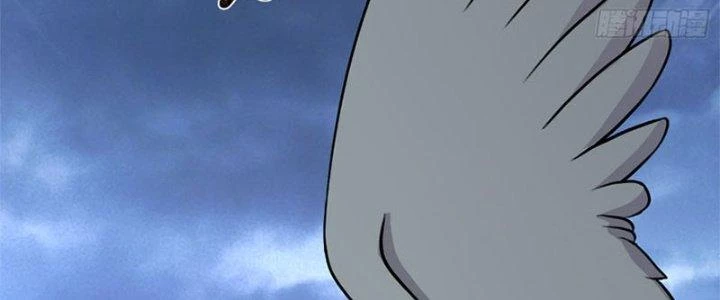 Trên Người Ta Có Một Cái Cây Thần Thoại Chapter 23 - Trang 2