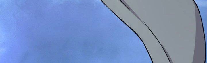 Trên Người Ta Có Một Cái Cây Thần Thoại Chapter 23 - Trang 2