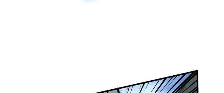 Trên Người Ta Có Một Cái Cây Thần Thoại Chapter 23 - Trang 2