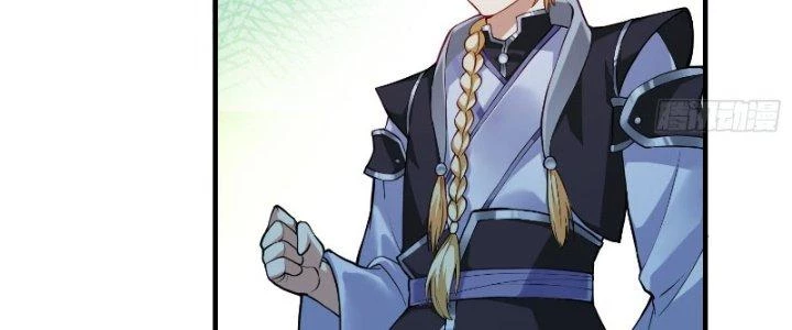 Trên Người Ta Có Một Cái Cây Thần Thoại Chapter 24 - Trang 2