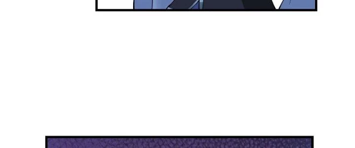 Trên Người Ta Có Một Cái Cây Thần Thoại Chapter 24 - Trang 2