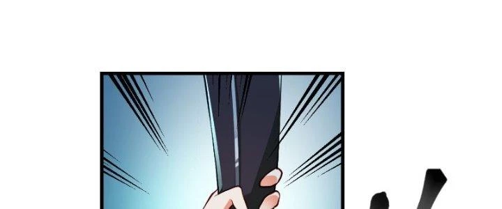 Trên Người Ta Có Một Cái Cây Thần Thoại Chapter 24 - Trang 2